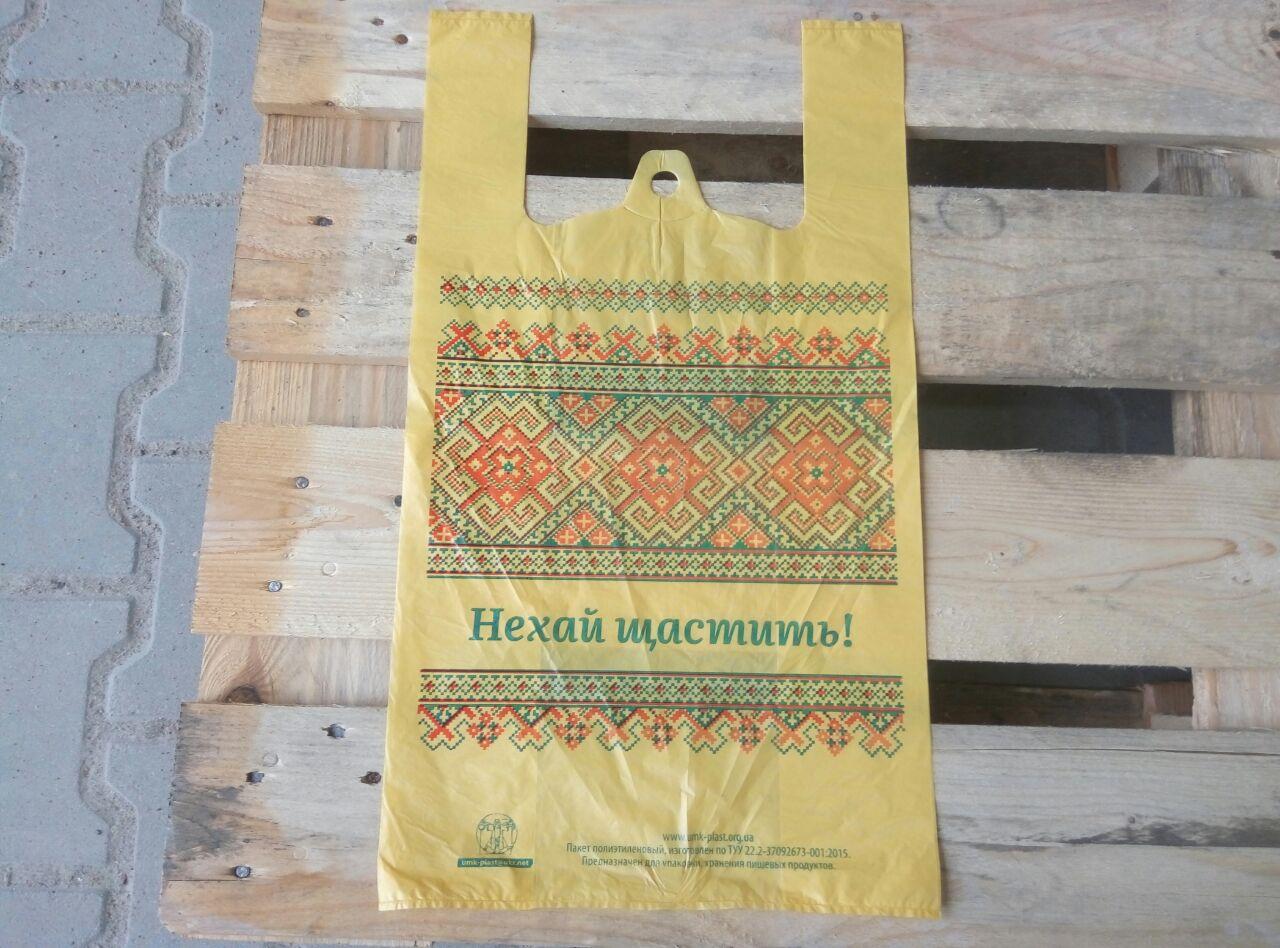 Пакет Майка "Полуниця" щільна скринька 30*55 (10*100 шт.)