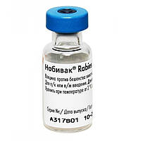 Нобівак R (Nobivac rabies), Інтервет, Нідерланди (1 мл — 1 доза)