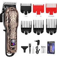 Машинка для стриження волосся й бороди професійна акумуляторна бездротова Kemei KM-2616