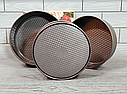Набір круглих форм для випічки 3 шт Stenson MH-2558 18/20/22 см, фото 5