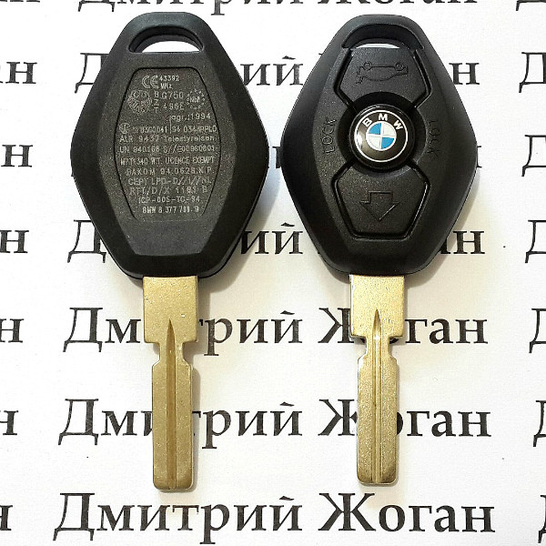 Автоключ для BMW (бмв) 1, 3, 5, 7 ключ 3 кнопки HU58, PCF7945, 434Mhz, CAS2 System - фото 1 - id-p128229237