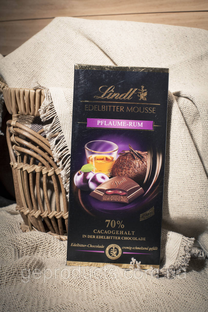 Чорний шоколад 🍫 Lindt Pflaume Rum 70% 150 гр. Німеччина