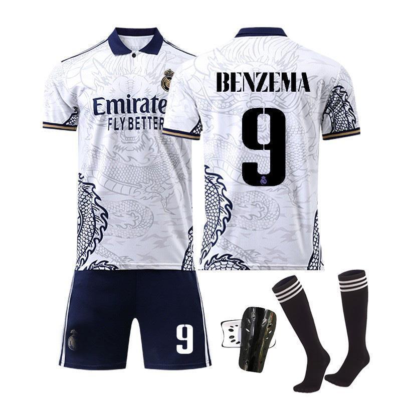 Дитяча форма футболу Real Madrid Benzema 9 сезон 2022-2023,