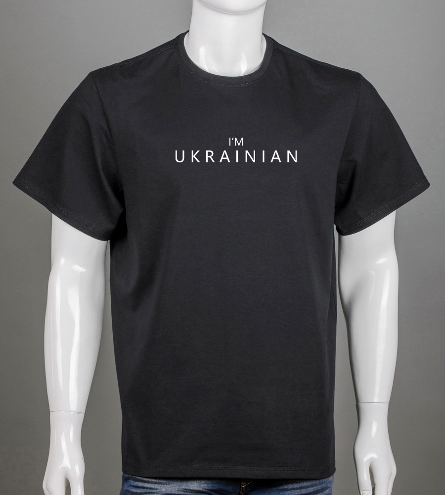 Футболка батал I'm Ukrainian 2302б (Уп.4шт 3XL,4XL), Чорний