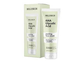 Маска для обличчя Hollyskin Glycolic AHA Acid з гліколевою кислотою