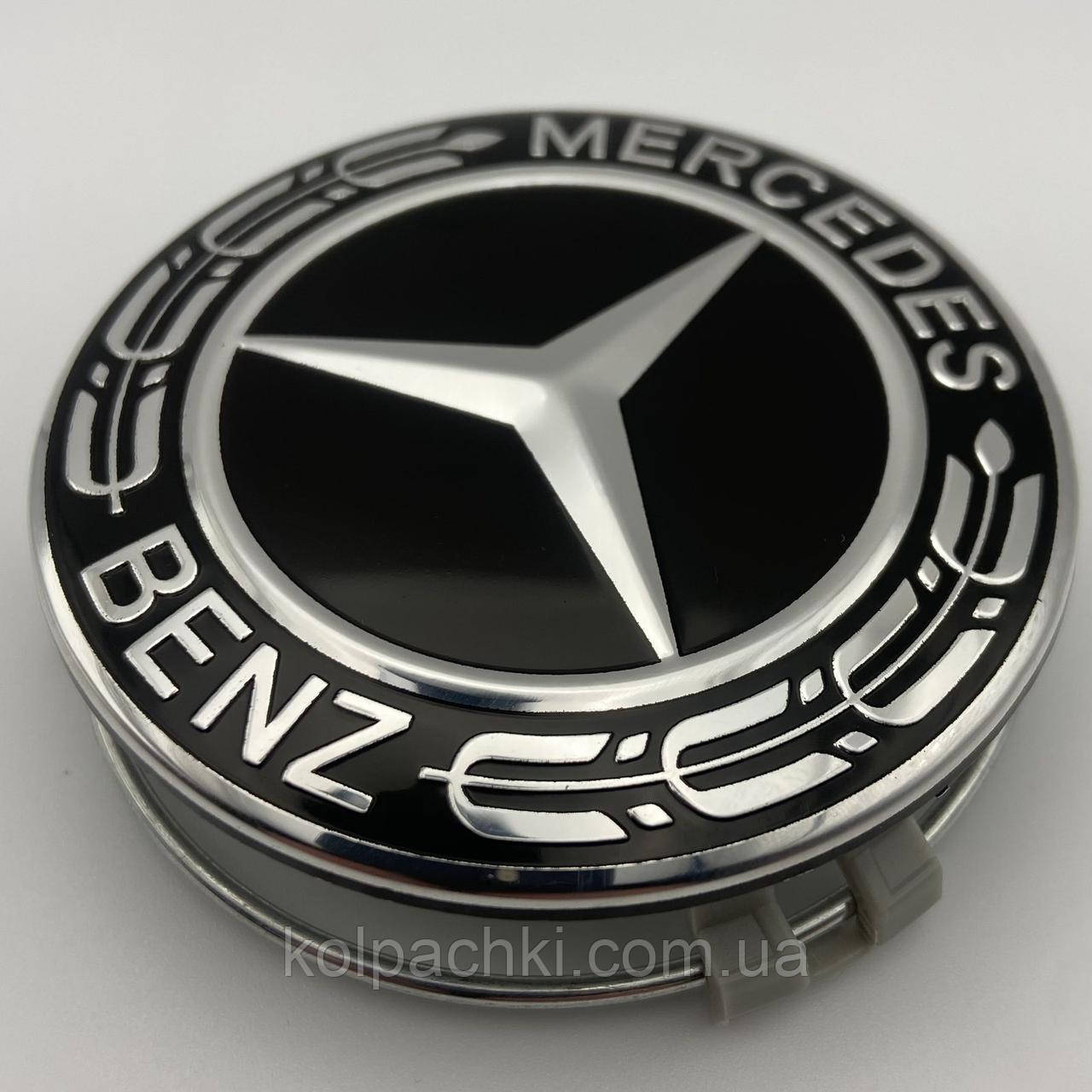 Ковпачок на диски Mercedes Benz 75 мм 70 мм. A1704000025