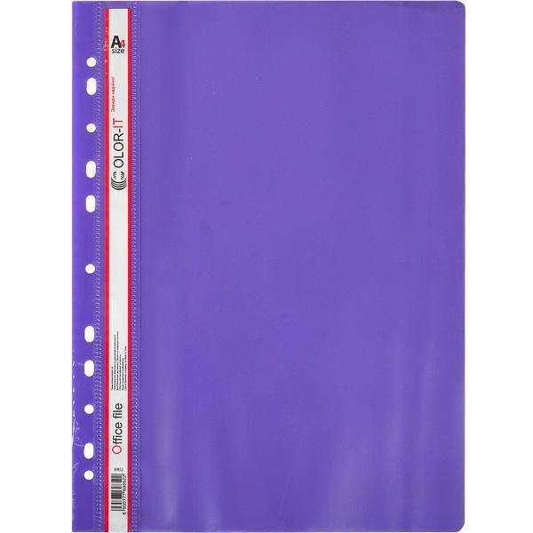 Папка швидкозшивач А4 пластиковий з перфорацією фіолетовий