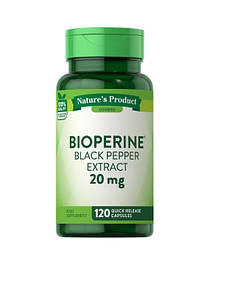 Біоперин (екстракт чорного перцю) Nature's Truth Bioperine Black Pepper Extract 20 мг 120 капс.