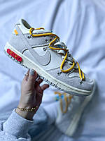 Жіночі кросівки весна осінь Nike Nike SB Dunk x Off White Grey Yellow. Кроси жіночі Найк СБ Данк. ., фото 10