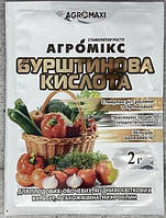 Стимулятор росту, врожайності рослин Бурштинова кистола 2 г