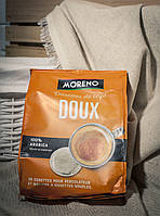 Кофе "Moreno Doux" в чалдах 36 шт. Франция