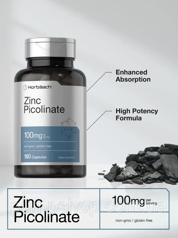 Цинк-пиколинат Horbaach Zinc Picolinate 50 мг 180 таб. - фото 2 - id-p1777313296