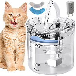 Автоматична поїлка з фонтанчиком для тварин Purlov