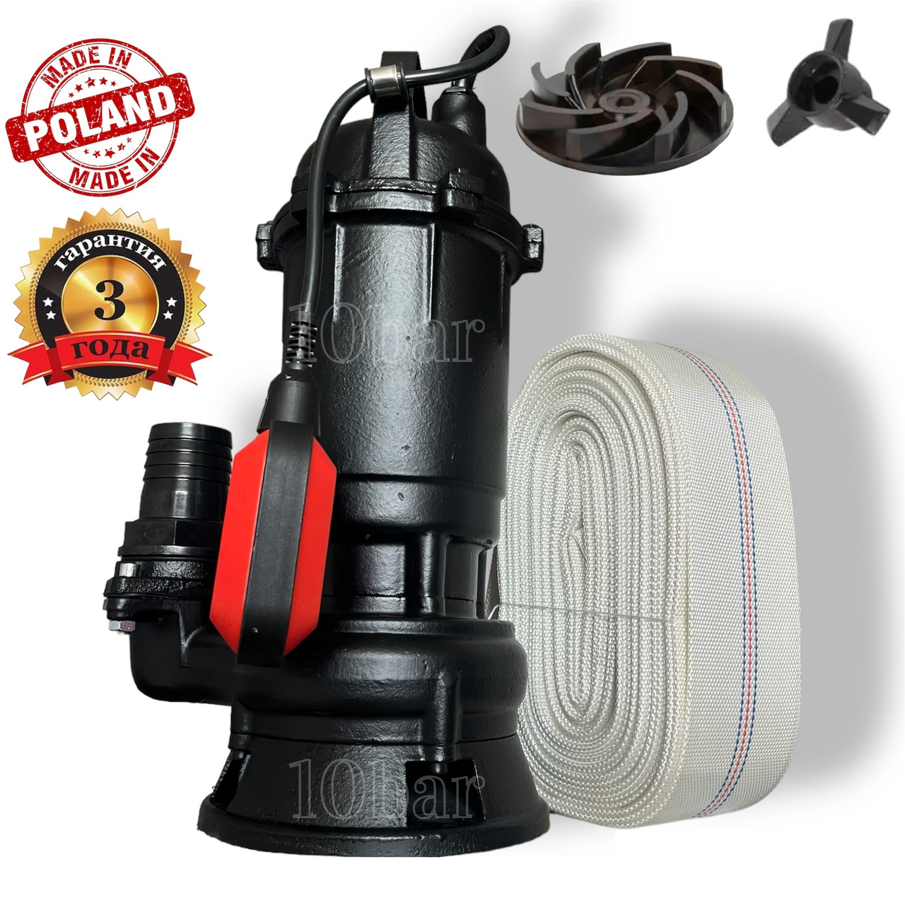 Фекальный насос с ножом Akwa Pumps 2.5 кВт + 20м шланг (ID#1777319050 ...