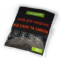 Средство Ecodym для чистки дымохода 1 кг.