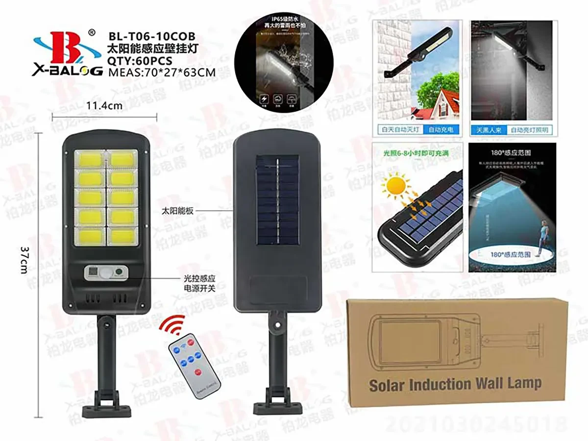 Лампа діодна Bailong Solar день-ніч BL-T06-10COB 60шт 8886