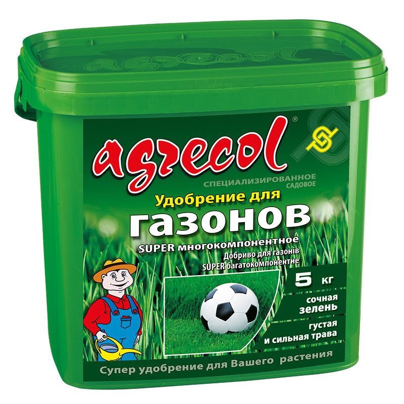 Добриво для газонів super багатокомпонентне 20-5-9,4 Agrecol 5 кг