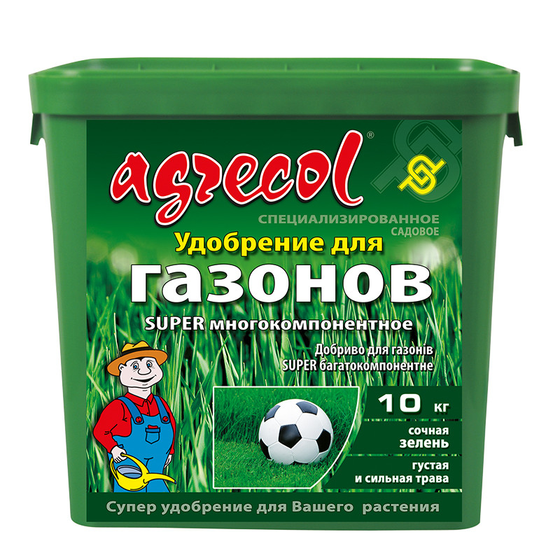 Добриво для газонів Super багатокомпонентне 20-5-9,4 Agrecol 10 кг
