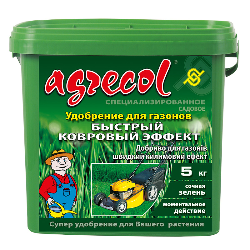 Добриво для газонів швидкий ковровий ефект 34-0-0 Agrecol 5 кг