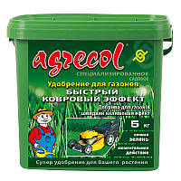 Удобрение для газонов быстрый ковровый эффект 34-0-0 Agrecol 5 кг