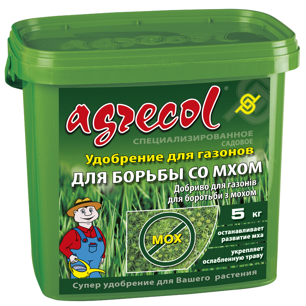 Добриво для газонів та боротьби з мохом 15-0-0 Agrecol 5 кг
