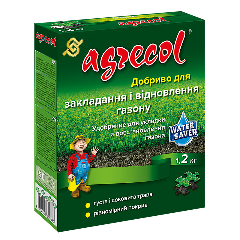 Добриво для закладання та відновлення газону 16-14-16 Agrecol 1.2 кг