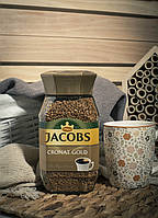 Кава ☕️ розчинна "Jacobs Cronat Gold" Якобс Кронат Голд. 200 грн. Німеччина