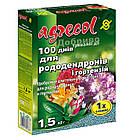Добриво для рододендрів та гортензії 100 днів 17-5-14 Agrecol 1,5 кг