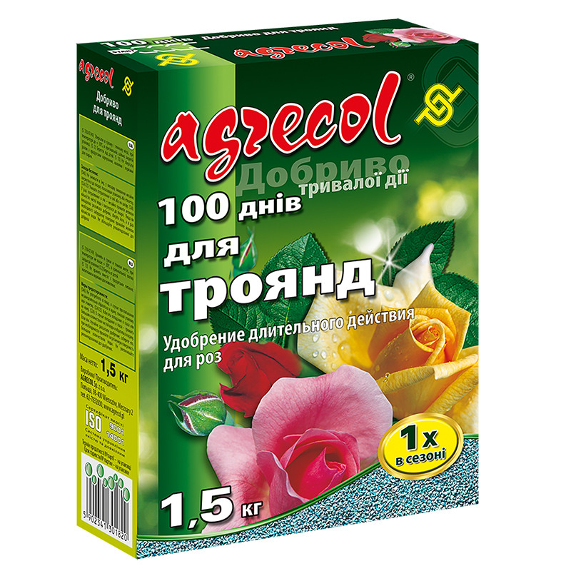 Добриво для троянд 100 днів 13-12-16 Agrecol 1,5 кг, фото 1