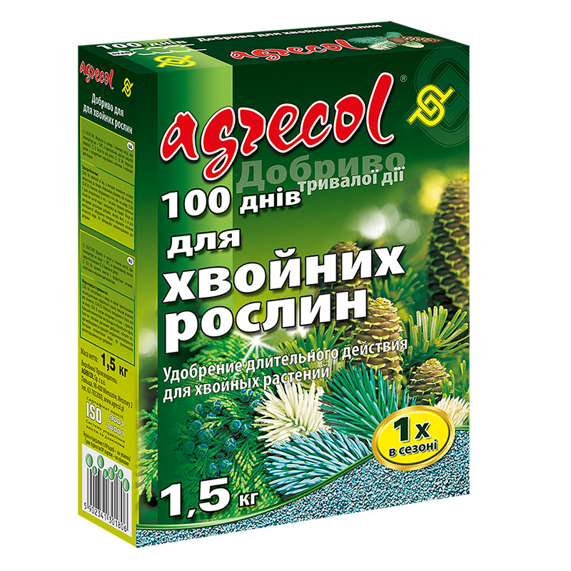 Добриво для хвої 100 днів 15-5-20 Agrecol 1,5 кг, фото 1