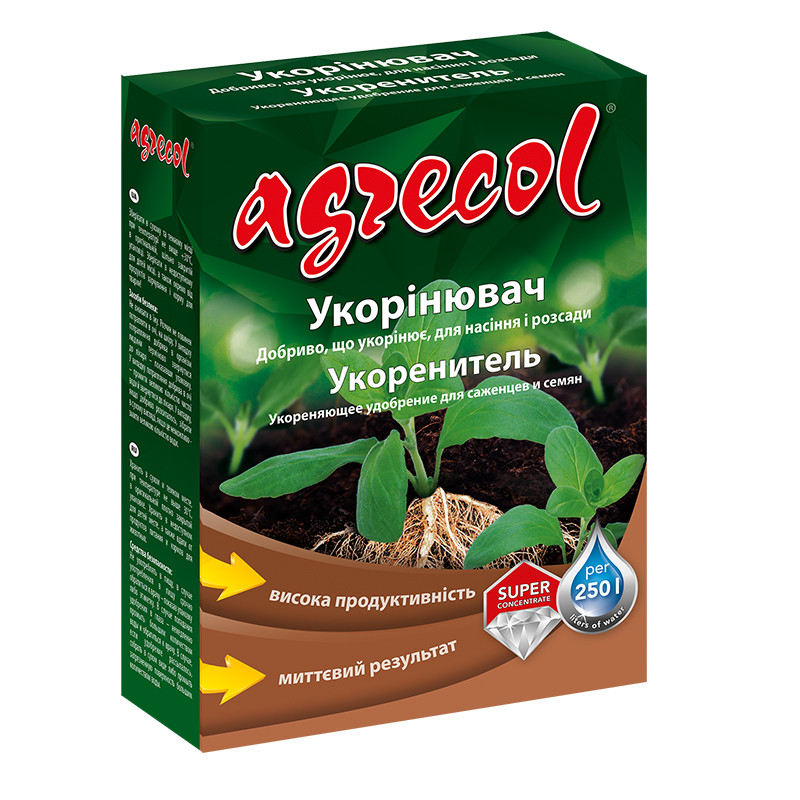 Укорінююче добриво для саджанців і насіння 5-13-5 Agrecol 250 гр
