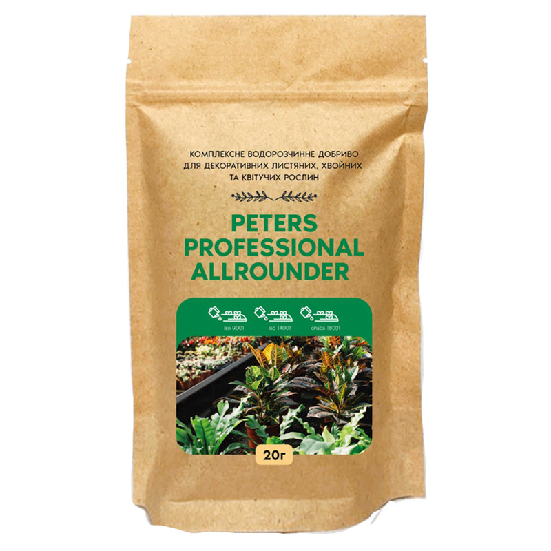 Добриво Peters Professional All Rounder 20-20-20 ICL 20 гр