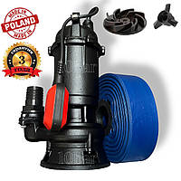 Фекальний насос з ножем Akwa Pumps 2.5 кВт + 12 м