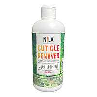 Ремувер для кутикули лужний NILA 500 мл м'ята