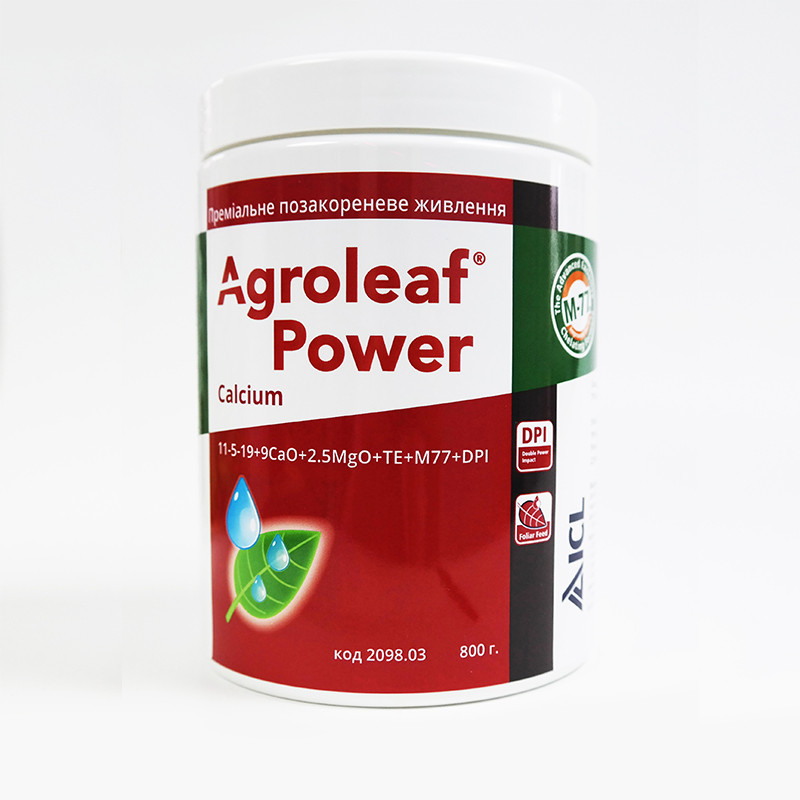 Добриво Agroleaf Power Calcium 11-5-199CaO2,5MgO 800 гр