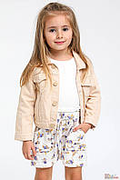 Джинсовая куртка бежевого цвета для девочки (104 см.) Escabel Kids