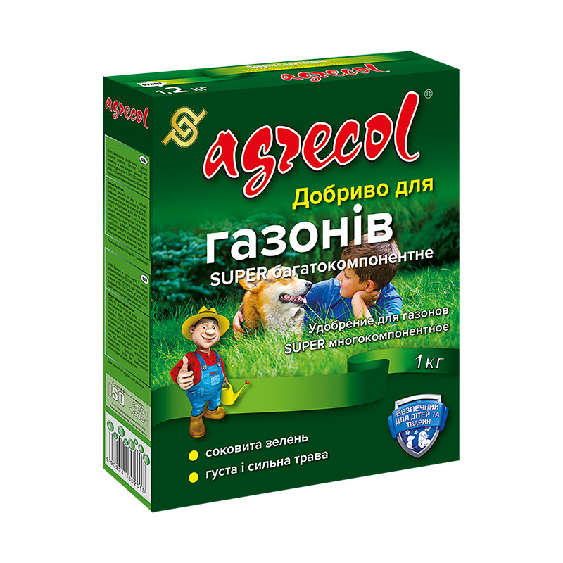 Добриво для газонів Super багатокомпонентне 1 kg 20-5-9,4 Agrecol 1 кг, фото 1