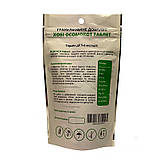 Добриво Osmocote Tablet 5-6M 14-8-11 ICL 10 шт, фото 2