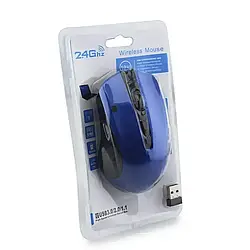 Мышка MOUSE WIRELESS M220  (G-698)