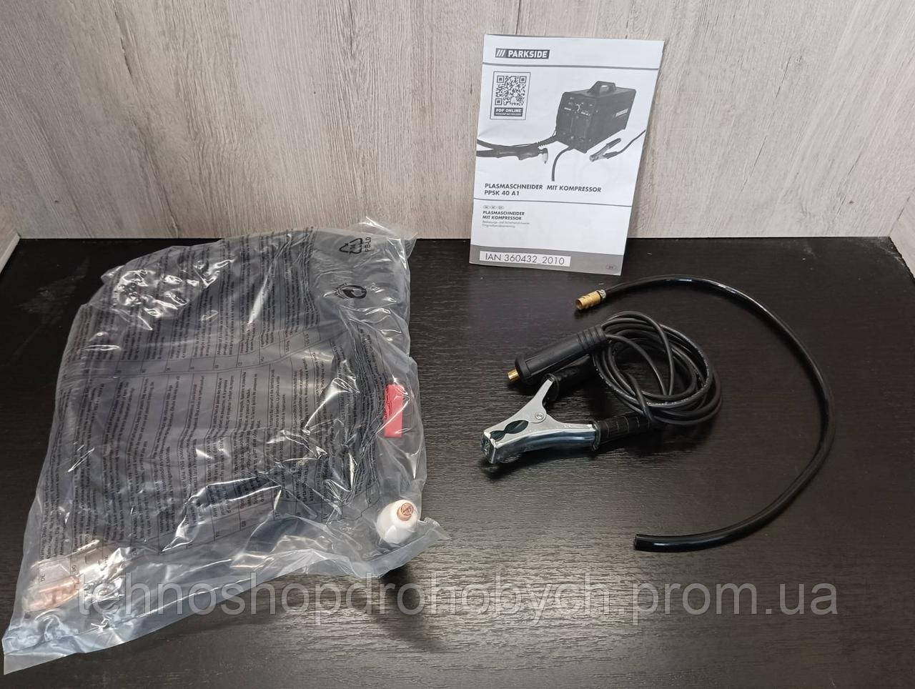 Плазморез с компрессором PARKSIDE PERFORMANCE PPSK 40 A1 (ID#1777330000),  цена: 9650 ₴, купить на