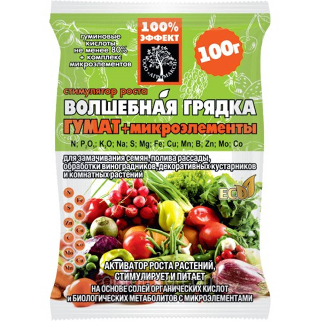 Стимулятор росту Гумат + мікроелементи 100 г