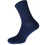 Подарунковий набір шкарпеток Men`s box (кейс шкарпеток) 45-47р | 30 пар, фото 3