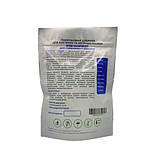 Добриво Osmocote TOP DRESS 4-5M 22-5-6 ICL 1 кг, фото 2