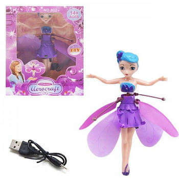 Іграшка літальна фея Flying Fairy із заряджанням від USB Фіолетовий (KG-6458)