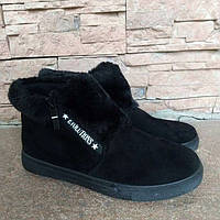 Черевики жіночі з хутром зверху, замш, на змійці