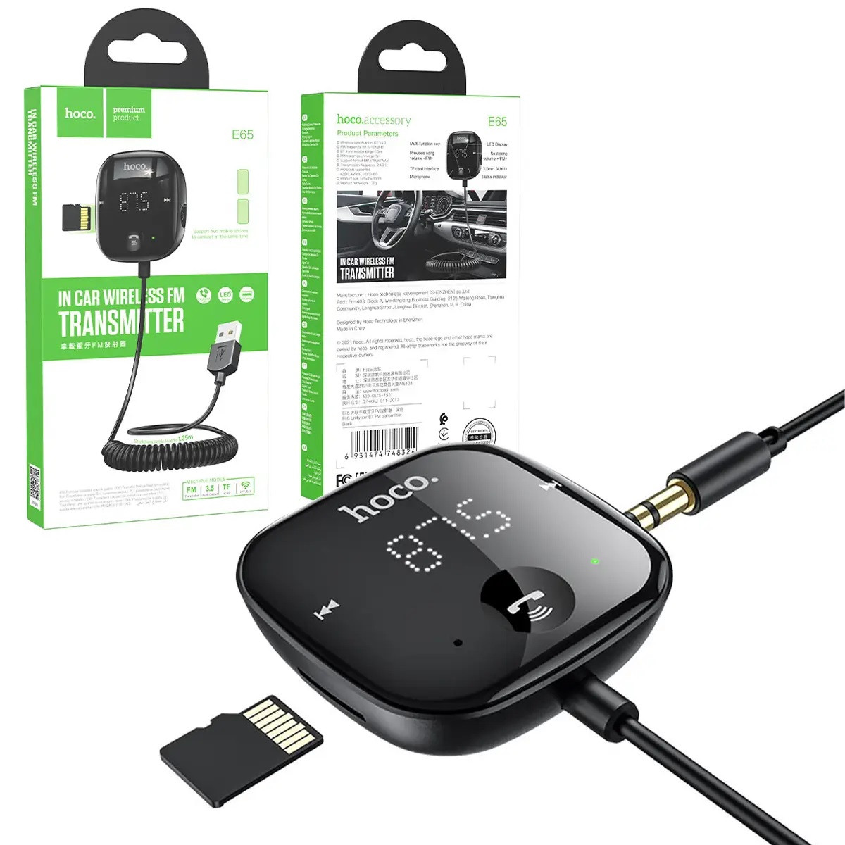Автомобільний трансмітер FM-модулятор Bluetooth 5.0 Hoco E65 Unity car Black