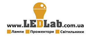 Світлодіодні прожектори (LED)