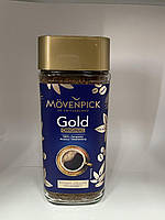 Кофе Movenpick Gold Original сублимированный 100% Арабика 200 грамм растворимый в стекле