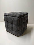 Пуф трансформер "Гетьман 5в1", фото 2