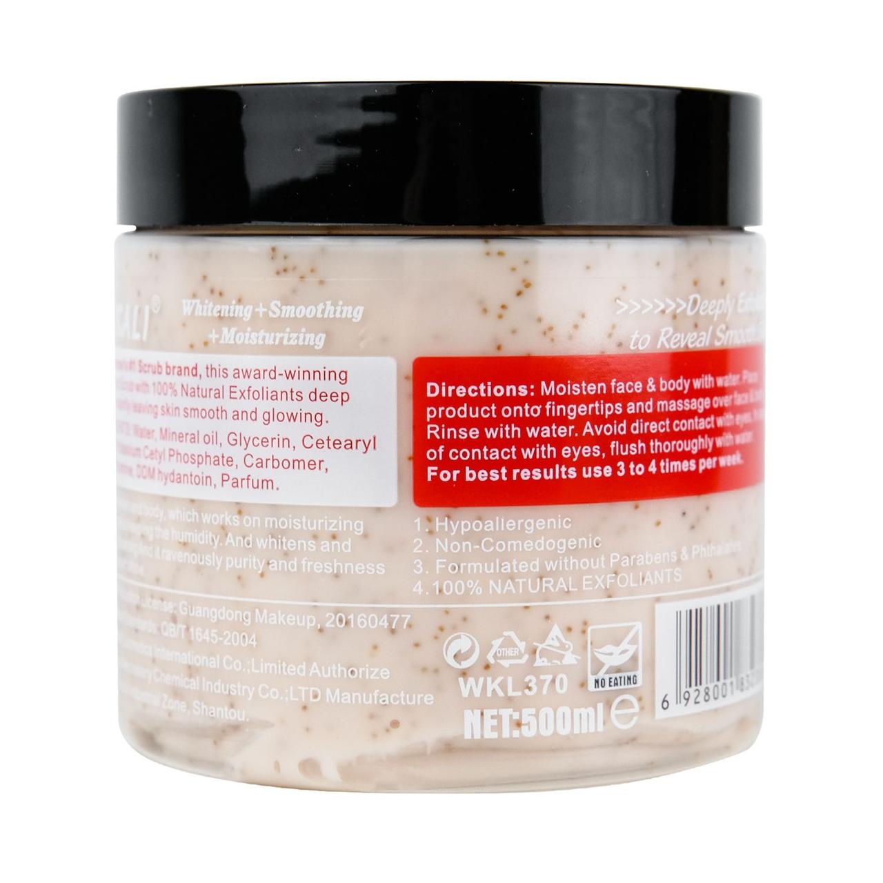 Скраб для тела Wokali Body Scrub Jam Strawberry WKL370 500 мл - фото 2 - id-p1777346363